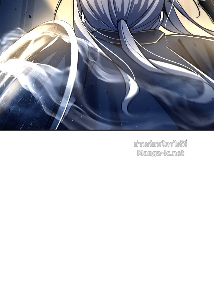 Doujin-Lc- อ่าน โดจิน มังฮวา เกาหลี ญี่ปุ่น จีน แปลไทย ผู้พิชิตเกมป้องกันฐาน ตอนที่ 1 2 3 4 5 6 7 8 9 10 11 12 13 14 ฟรี ไม่มีโฆษณา อ่าน โดจิน Manhwa เกาหลี ญี่ปุ่น จีน เรามีครบ คัดมาให้เน้นๆ โดจิน 18+ รับประกันความฟินโดย Doujin Lc