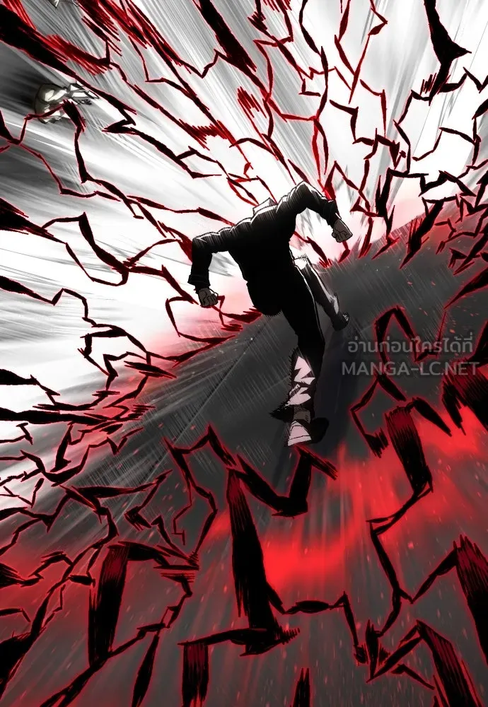 เพชฌฆาตลงทัณฑ์ ตอนที่ 2 รูปที่ 147