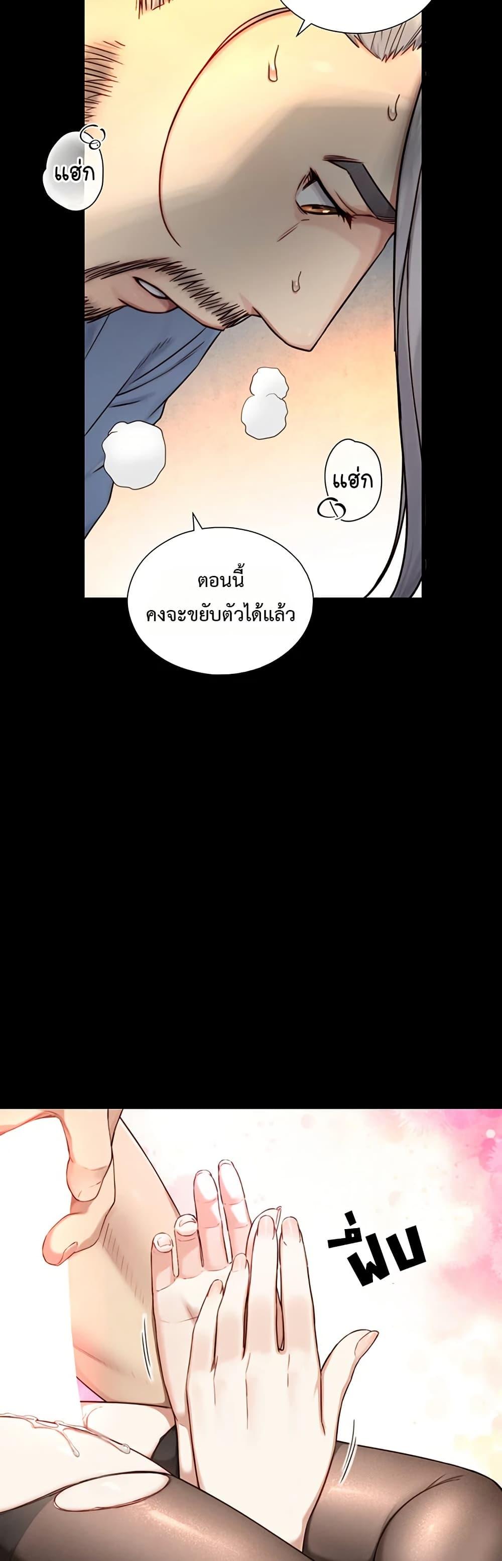 Doujin-Lc- อ่าน โดจิน มังฮวา เกาหลี ญี่ปุ่น จีน แปลไทย Like Father ตอนที่ 1 2 3 4 5 6 7 8 9 10 11 12 13 14 ฟรี ไม่มีโฆษณา อ่าน โดจิน Manhwa เกาหลี ญี่ปุ่น จีน เรามีครบ คัดมาให้เน้นๆ โดจิน 18+ รับประกันความฟินโดย  Doujin Lc