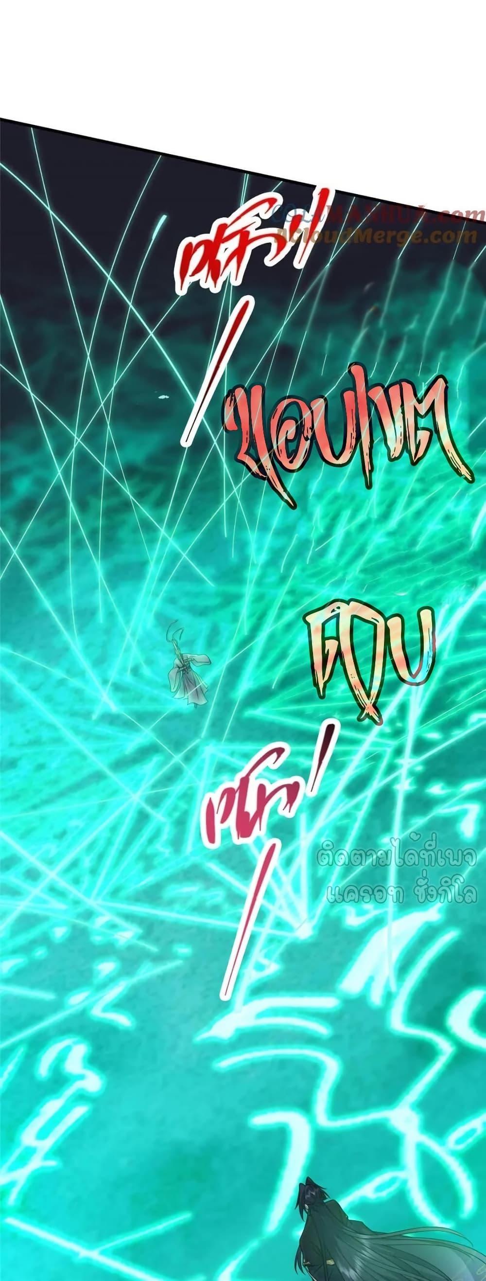 Manga-lc-com อ่านมังงะ อ่านการ์ตูน ออนไลน์ ฟรี KeepALowProf ตอนที่ 1 2 3 4 5 6 7 8 9 10 11 12 13 14 ฟรี ไม่มีโฆษณา Manga-lc - อ่าน มังงะ อ่าน การ์ตูน ออนไลน์ อ่านมังงะ ฟรี