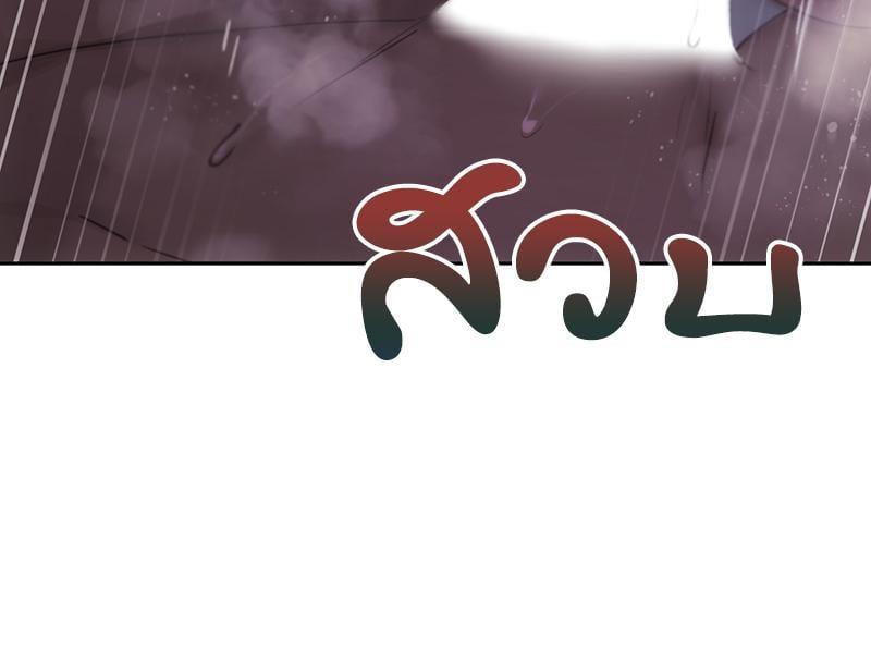 Doujin-Lc- อ่าน โดจิน มังฮวา เกาหลี ญี่ปุ่น จีน แปลไทย From Today My Favorite ตอนที่ 1 2 3 4 5 6 7 8 9 10 11 12 13 14 ฟรี ไม่มีโฆษณา อ่าน โดจิน Manhwa เกาหลี ญี่ปุ่น จีน เรามีครบ คัดมาให้เน้นๆ โดจิน 18+ รับประกันความฟินโดย  Doujin Lc