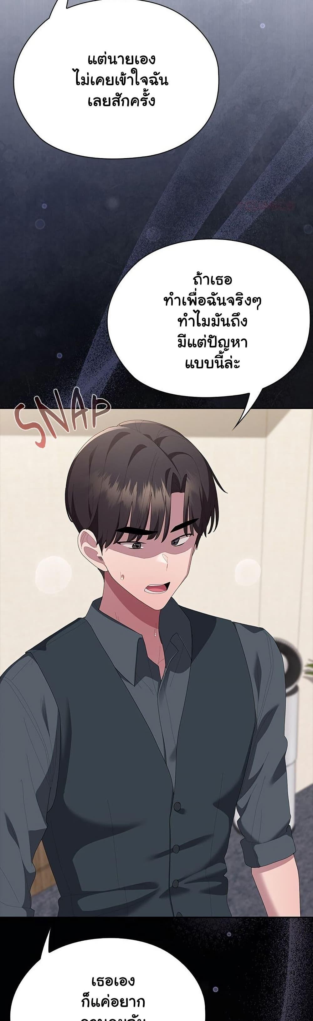 Doujin-Lc- อ่าน โดจิน มังฮวา เกาหลี ญี่ปุ่น จีน แปลไทย Office Shitbag Alert ตอนที่ 1 2 3 4 5 6 7 8 9 10 11 12 13 14 ฟรี ไม่มีโฆษณา อ่าน โดจิน Manhwa เกาหลี ญี่ปุ่น จีน เรามีครบ คัดมาให้เน้นๆ โดจิน 18+ รับประกันความฟินโดย  Doujin Lc
