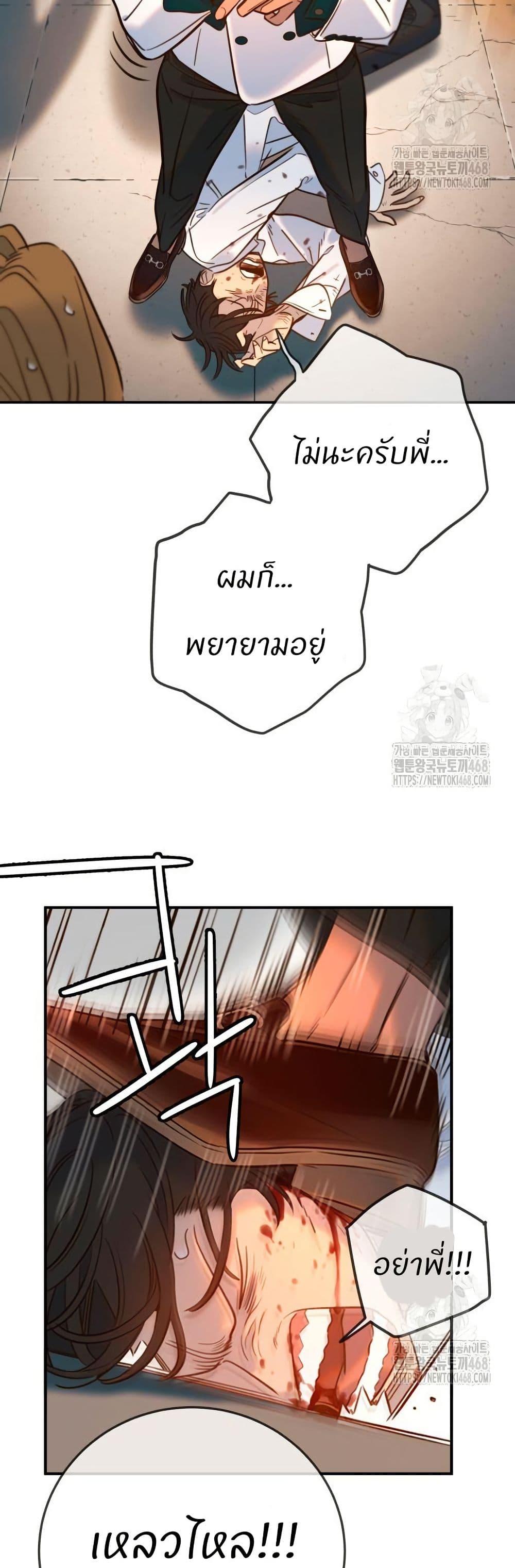 Manga-lc-com อ่านมังงะ อ่านการ์ตูน ออนไลน์ ฟรี Everyone Loves Her ตอนที่ 1 2 3 4 5 6 7 8 9 10 11 12 13 14 ฟรี ไม่มีโฆษณา Manga-lc - อ่าน มังงะ อ่าน การ์ตูน ออนไลน์ อ่านมังงะ ฟรี