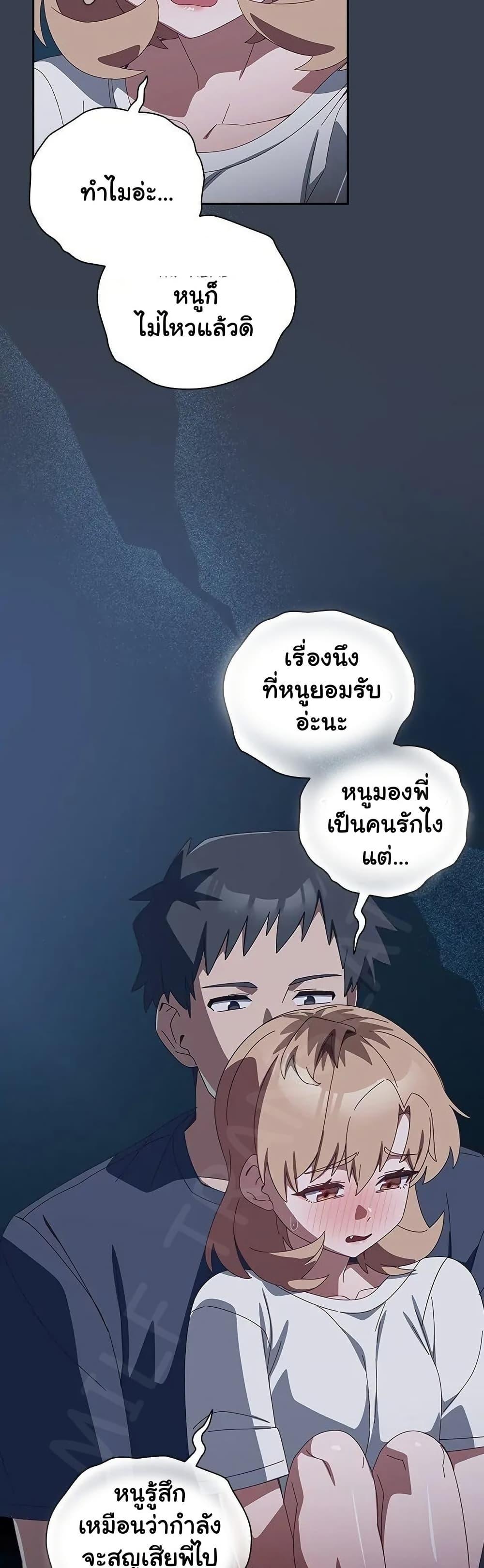 Doujin-Lc- อ่าน โดจิน มังฮวา เกาหลี ญี่ปุ่น จีน แปลไทย Like No Other ตอนที่ 1 2 3 4 5 6 7 8 9 10 11 12 13 14 ฟรี ไม่มีโฆษณา อ่าน โดจิน Manhwa เกาหลี ญี่ปุ่น จีน เรามีครบ คัดมาให้เน้นๆ โดจิน 18+ รับประกันความฟินโดย  Doujin Lc
