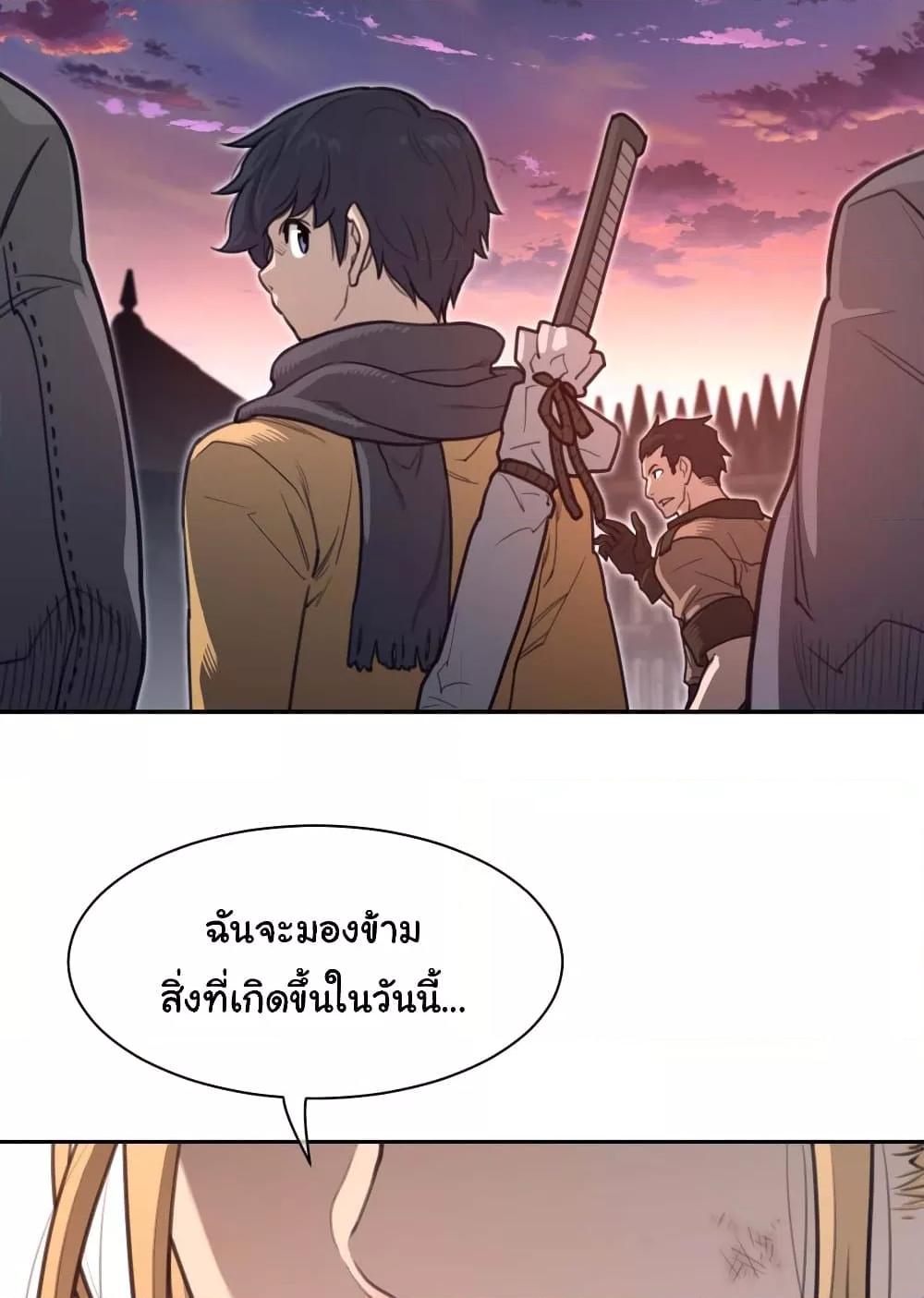 Doujin-Lc- อ่าน โดจิน มังฮวา เกาหลี ญี่ปุ่น จีน แปลไทย Perfect Half ตอนที่ 1 2 3 4 5 6 7 8 9 10 11 12 13 14 ฟรี ไม่มีโฆษณา อ่าน โดจิน Manhwa เกาหลี ญี่ปุ่น จีน เรามีครบ คัดมาให้เน้นๆ โดจิน 18+ รับประกันความฟินโดย  Doujin Lc
