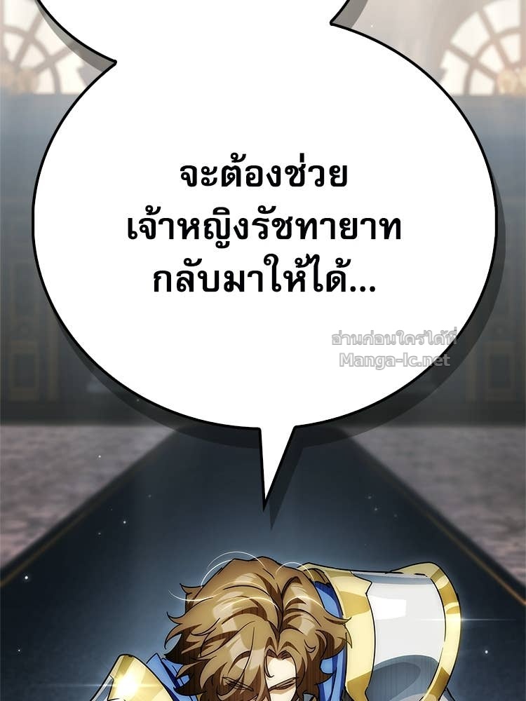 Doujin-Lc- อ่าน โดจิน มังฮวา เกาหลี ญี่ปุ่น จีน แปลไทย หยุดนะจอมมาร ฮีโร่ล้อมไว้หมดแล้ว ตอนที่ 1 2 3 4 5 6 7 8 9 10 11 12 13 14 ฟรี ไม่มีโฆษณา อ่าน โดจิน Manhwa เกาหลี ญี่ปุ่น จีน เรามีครบ คัดมาให้เน้นๆ โดจิน 18+ รับประกันความฟินโดย Doujin Lc