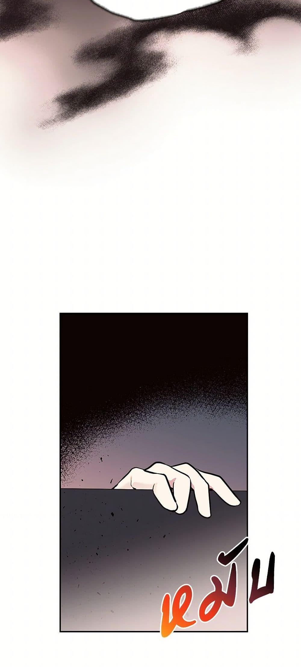 Manga-lc-com อ่านมังงะ อ่านการ์ตูน ออนไลน์ ฟรี My Goal is to Live a Long ตอนที่ 1 2 3 4 5 6 7 8 9 10 11 12 13 14 ฟรี ไม่มีโฆษณา Manga-lc - อ่าน มังงะ อ่าน การ์ตูน ออนไลน์ อ่านมังงะ ฟรี