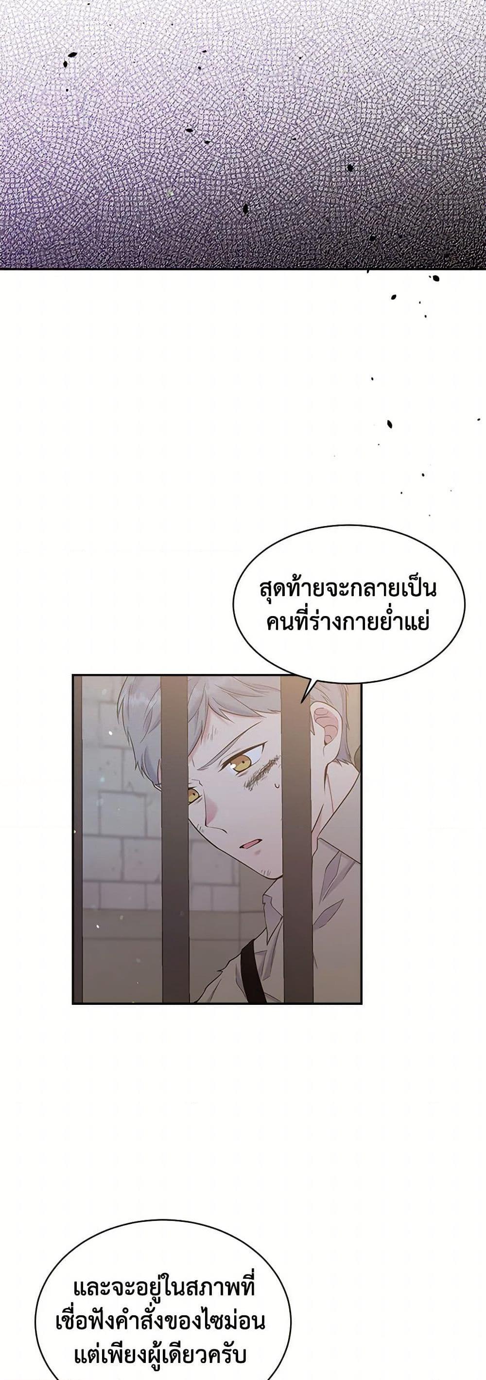 Manga-lc-com อ่านมังงะ อ่านการ์ตูน ออนไลน์ ฟรี My Goal is to Live a Long ตอนที่ 1 2 3 4 5 6 7 8 9 10 11 12 13 14 ฟรี ไม่มีโฆษณา Manga-lc - อ่าน มังงะ อ่าน การ์ตูน ออนไลน์ อ่านมังงะ ฟรี