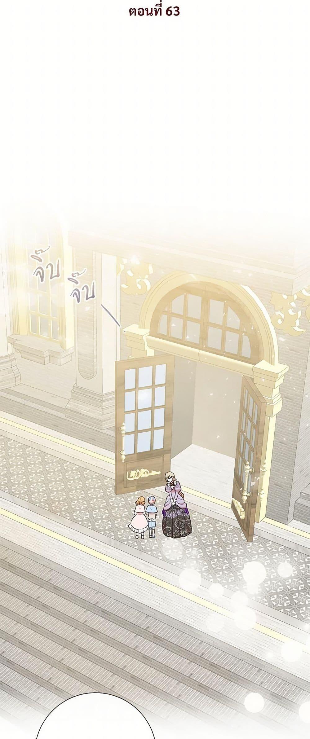 Manga-lc-com อ่านมังงะ อ่านการ์ตูน ออนไลน์ ฟรี Please Don’t Eat Me! ตอนที่ 1 2 3 4 5 6 7 8 9 10 11 12 13 14 ฟรี ไม่มีโฆษณา Manga-lc - อ่าน มังงะ อ่าน การ์ตูน ออนไลน์ อ่านมังงะ ฟรี