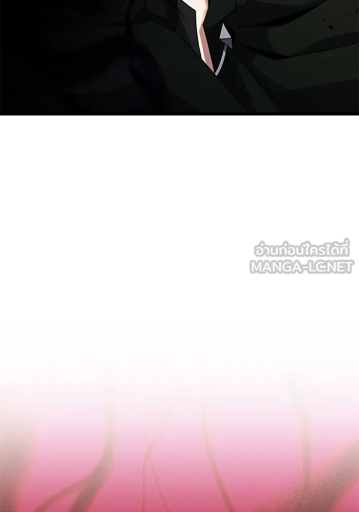 อัศวินดำล่าท้าเวลา ตอนที่ 57 รูปที่ 171