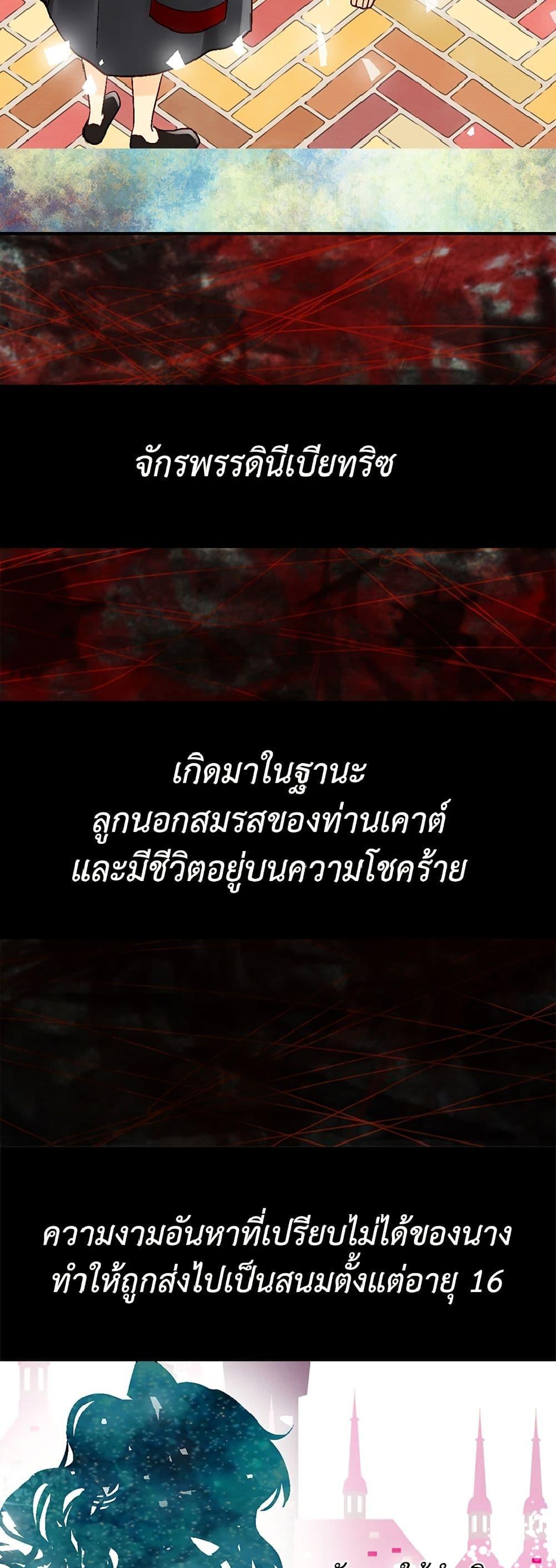 Manga-lc-com อ่านมังงะ อ่านการ์ตูน ออนไลน์ ฟรี Isekai Empress ตอนที่ 1 2 3 4 5 6 7 8 9 10 11 12 13 14 ฟรี ไม่มีโฆษณา Manga-lc - อ่าน มังงะ อ่าน การ์ตูน ออนไลน์ อ่านมังงะ ฟรี