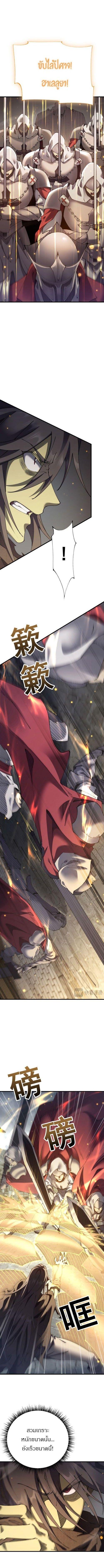 Manga-lc-com อ่านมังงะ อ่านการ์ตูน ออนไลน์ ฟรี From Goblin to Goblin God ตอนที่ 1 2 3 4 5 6 7 8 9 10 11 12 13 14 ฟรี ไม่มีโฆษณา Manga-lc - อ่าน มังงะ อ่าน การ์ตูน ออนไลน์ อ่านมังงะ ฟรี