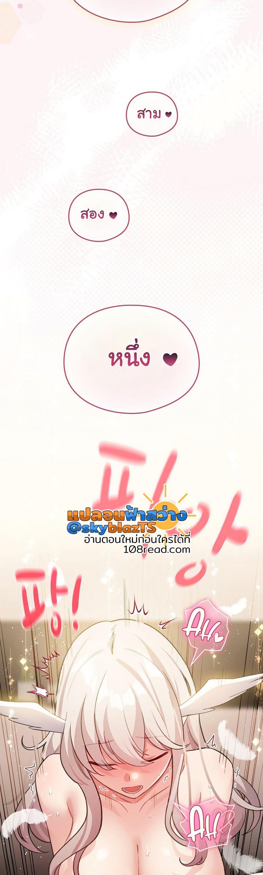 Doujin-Lc- อ่าน โดจิน มังฮวา เกาหลี ญี่ปุ่น จีน แปลไทย I Became a Pornhwa NPC ตอนที่ 1 2 3 4 5 6 7 8 9 10 11 12 13 14 ฟรี ไม่มีโฆษณา อ่าน โดจิน Manhwa เกาหลี ญี่ปุ่น จีน เรามีครบ คัดมาให้เน้นๆ โดจิน 18+ รับประกันความฟินโดย  Doujin Lc
