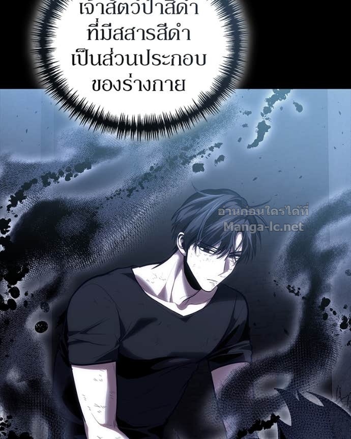 Doujin-Lc- อ่าน โดจิน มังฮวา เกาหลี ญี่ปุ่น จีน แปลไทย ฮีลเลอร์กำมะลอ ตอนที่ 1 2 3 4 5 6 7 8 9 10 11 12 13 14 ฟรี ไม่มีโฆษณา อ่าน โดจิน Manhwa เกาหลี ญี่ปุ่น จีน เรามีครบ คัดมาให้เน้นๆ โดจิน 18+ รับประกันความฟินโดย Doujin Lc