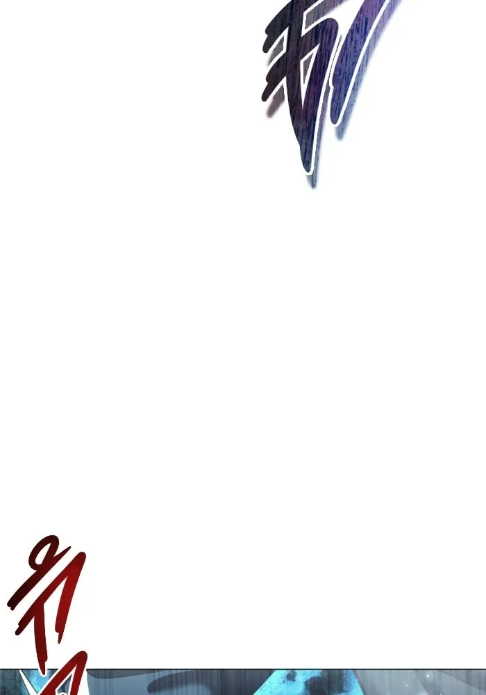 อูเร็ค มาซิโน่ ตอนที่ 32 การทดสอบบทใหม่ 4 รูปที่ 5