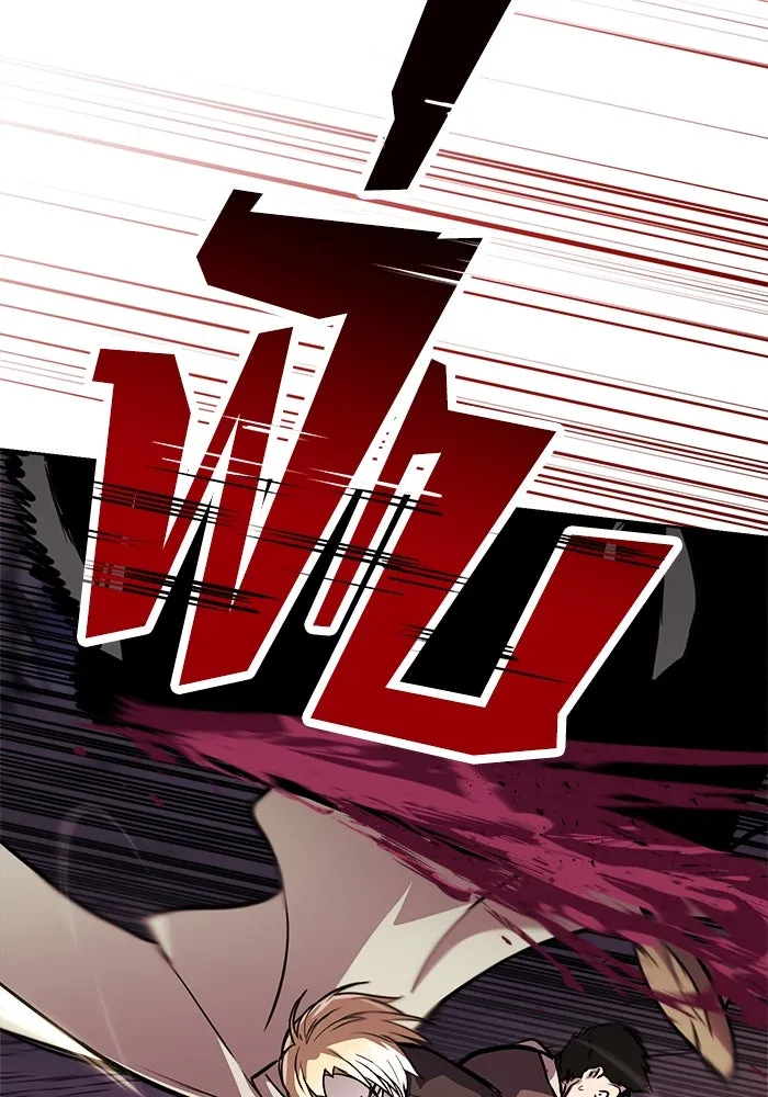 ชีวิตพลิกผันของลอร์ดผู้เกียจคร้าน ตอนที่ 76 เริ่มต้นการเดินทาง รูปที่ 130