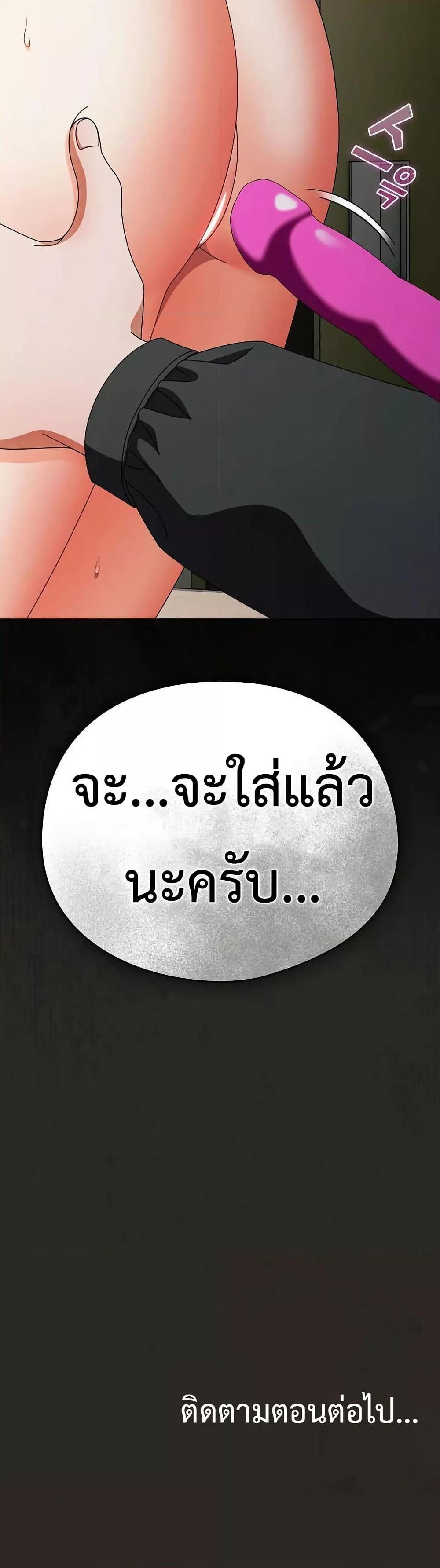 Doujin-Lc- อ่าน โดจิน มังฮวา เกาหลี ญี่ปุ่น จีน แปลไทย Make My Girlfriend Dirty ตอนที่ 1 2 3 4 5 6 7 8 9 10 11 12 13 14 ฟรี ไม่มีโฆษณา อ่าน โดจิน Manhwa เกาหลี ญี่ปุ่น จีน เรามีครบ คัดมาให้เน้นๆ โดจิน 18+ รับประกันความฟินโดย  Doujin Lc