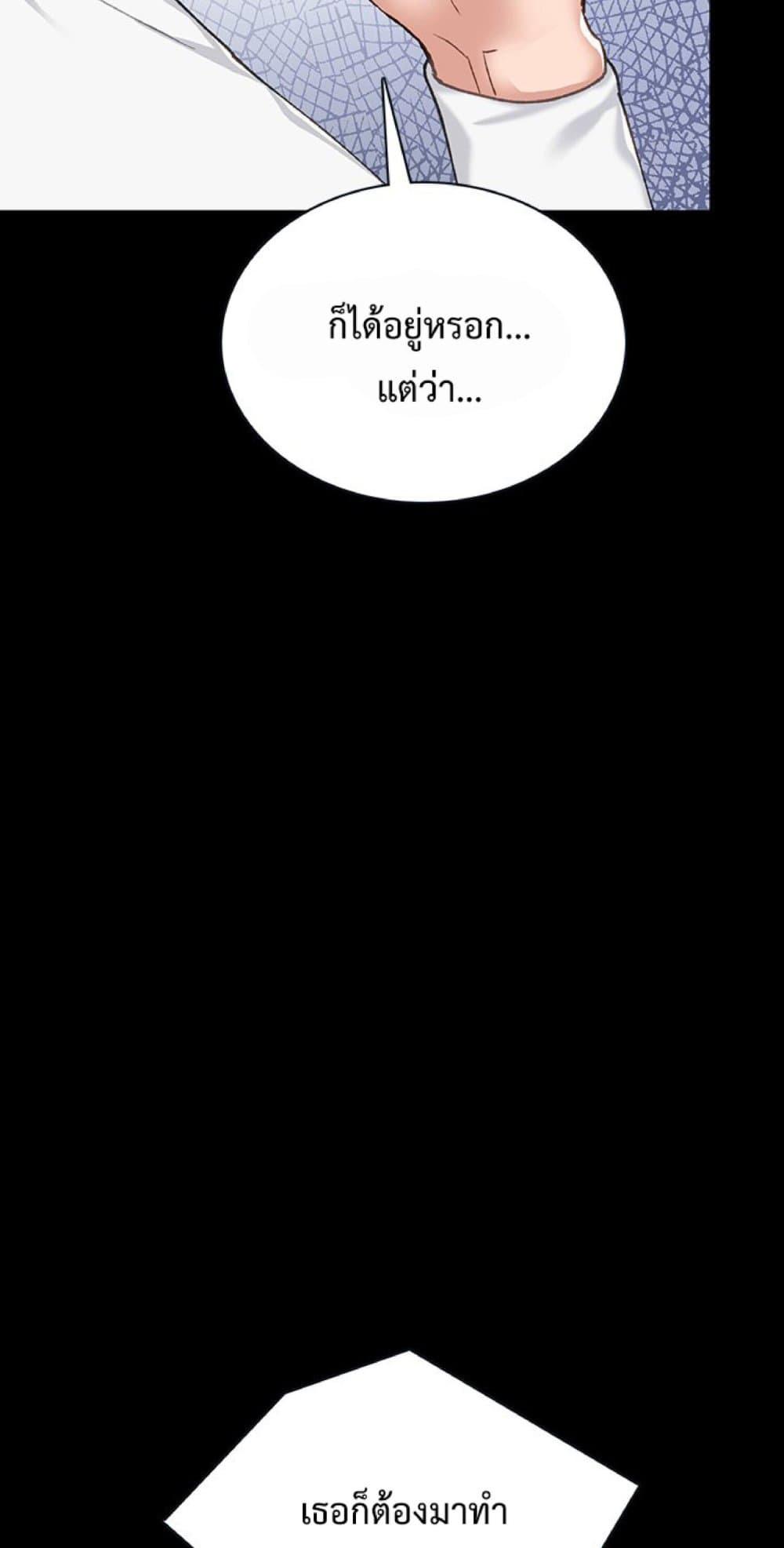 Doujin-Lc- อ่าน โดจิน มังฮวา เกาหลี ญี่ปุ่น จีน แปลไทย Teaching Practice ตอนที่ 1 2 3 4 5 6 7 8 9 10 11 12 13 14 ฟรี ไม่มีโฆษณา อ่าน โดจิน Manhwa เกาหลี ญี่ปุ่น จีน เรามีครบ คัดมาให้เน้นๆ โดจิน 18+ รับประกันความฟินโดย  Doujin Lc