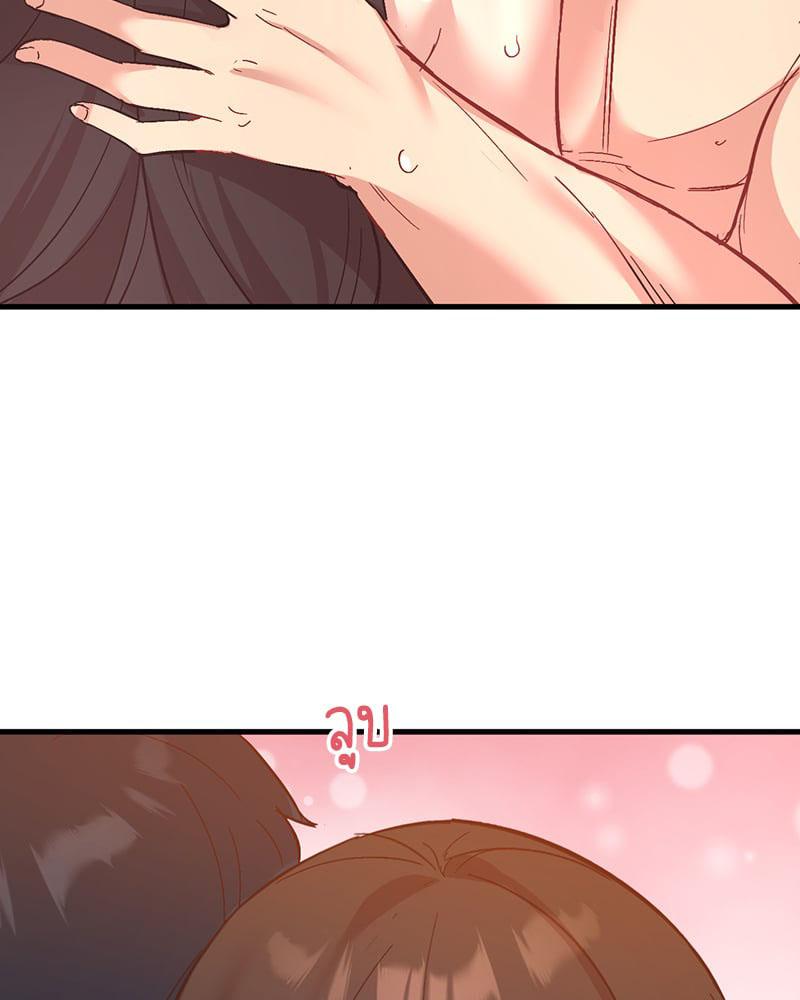 Doujin-Lc- อ่าน โดจิน มังฮวา เกาหลี ญี่ปุ่น จีน แปลไทย Playing On Hard Mode ตอนที่ 1 2 3 4 5 6 7 8 9 10 11 12 13 14 ฟรี ไม่มีโฆษณา อ่าน โดจิน Manhwa เกาหลี ญี่ปุ่น จีน เรามีครบ คัดมาให้เน้นๆ โดจิน 18+ รับประกันความฟินโดย  Doujin Lc