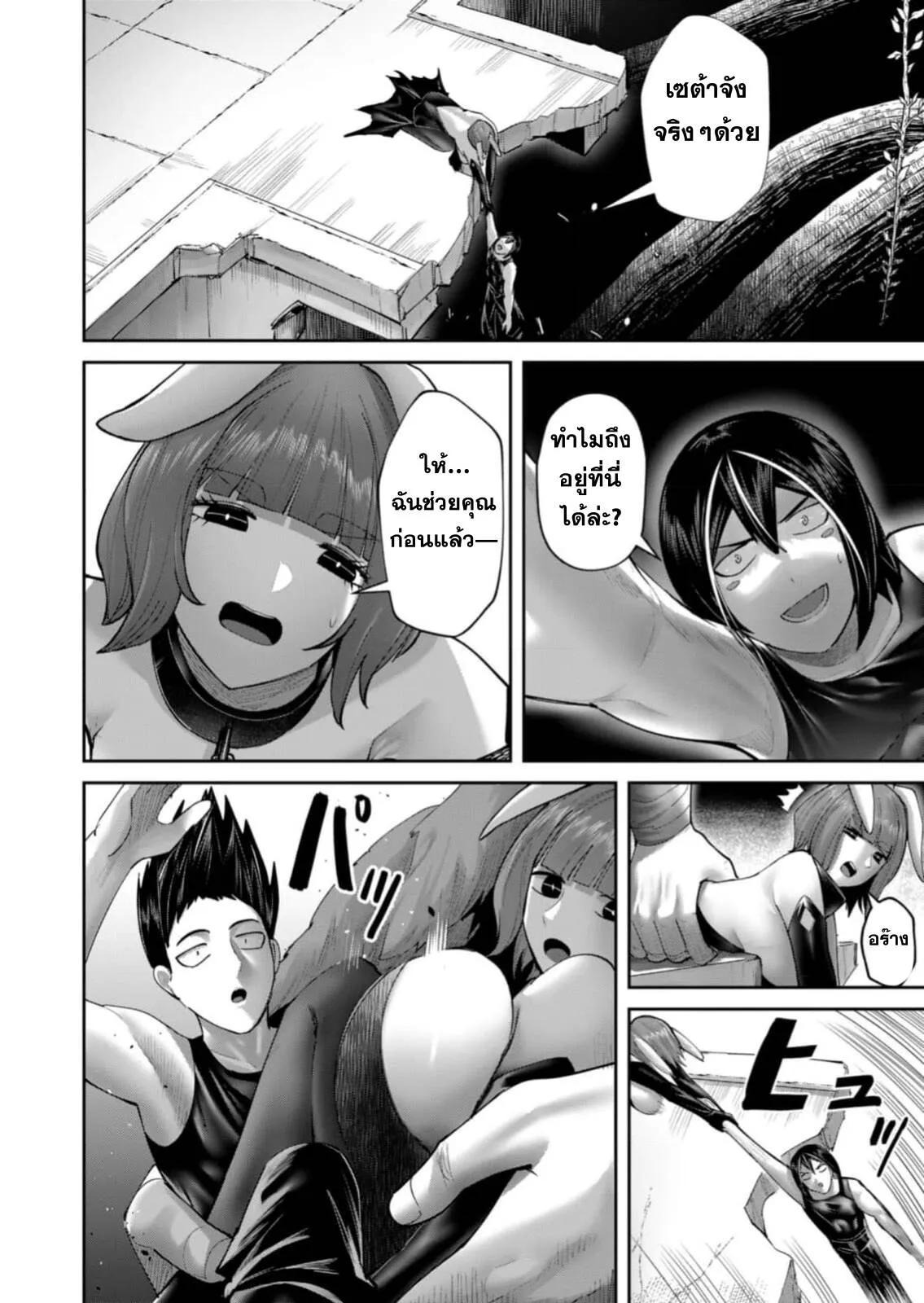 Manga-lc-com อ่านมังงะ อ่านการ์ตูน ออนไลน์ ฟรี Kichikueiyu ตอนที่ 1 2 3 4 5 6 7 8 9 10 11 12 13 14 ฟรี ไม่มีโฆษณา Manga-lc - อ่าน มังงะ อ่าน การ์ตูน ออนไลน์ อ่านมังงะ ฟรี