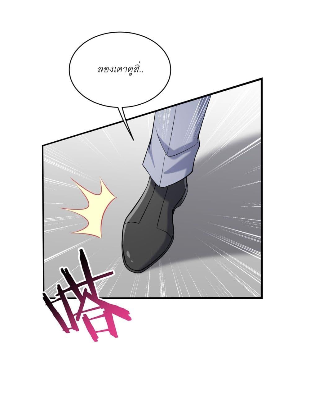 Manga-lc-com อ่านมังงะ อ่านการ์ตูน ออนไลน์ ฟรี Became a Billionaire After Dog Licking Improperly ตอนที่ 1 2 3 4 5 6 7 8 9 10 11 12 13 14 ฟรี ไม่มีโฆษณา Manga-lc - อ่าน มังงะ อ่าน การ์ตูน ออนไลน์ อ่านมังงะ ฟรี
