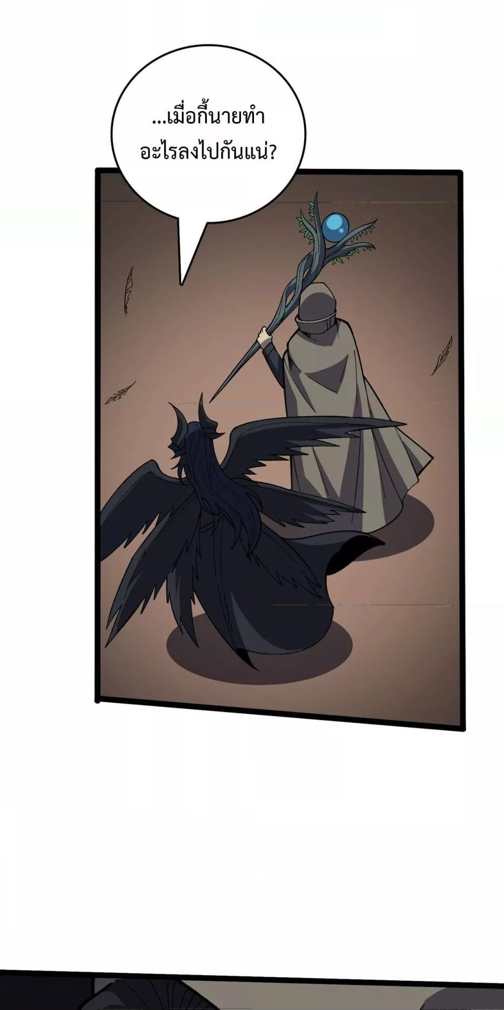 Manga-lc-com อ่านมังงะ อ่านการ์ตูน ออนไลน์ ฟรี Startingasthe ตอนที่ 1 2 3 4 5 6 7 8 9 10 11 12 13 14 ฟรี ไม่มีโฆษณา Manga-lc - อ่าน มังงะ อ่าน การ์ตูน ออนไลน์ อ่านมังงะ ฟรี