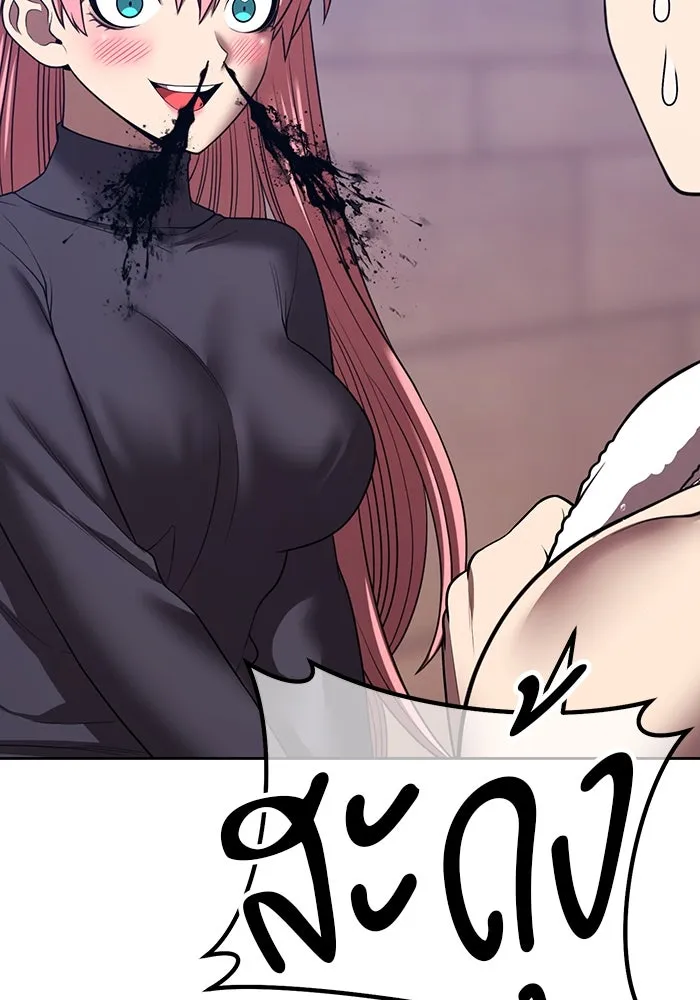 +99 ท่อนไม้พร้อมบวก ตอนที่ 42 ผู้เข้าชิง (2) รูปที่ 115