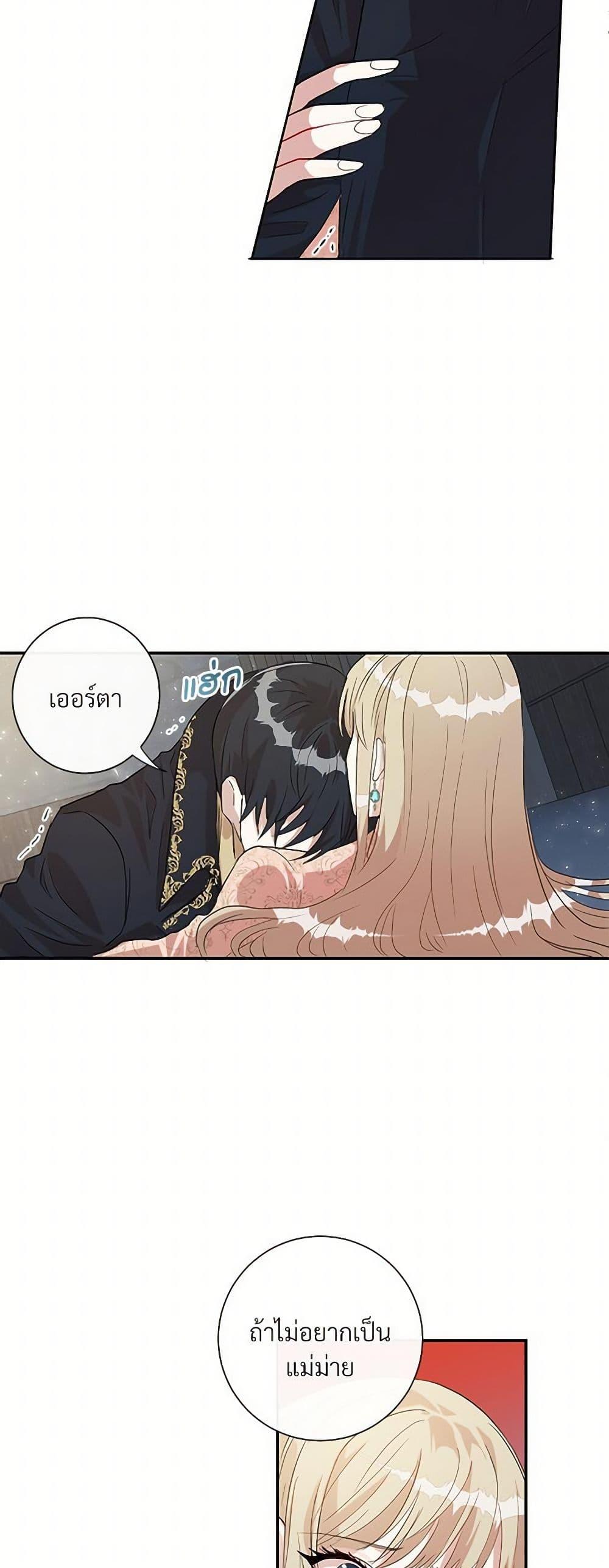 Manga-lc-com อ่านมังงะ อ่านการ์ตูน ออนไลน์ ฟรี Please Don’t Eat Me! ตอนที่ 1 2 3 4 5 6 7 8 9 10 11 12 13 14 ฟรี ไม่มีโฆษณา Manga-lc - อ่าน มังงะ อ่าน การ์ตูน ออนไลน์ อ่านมังงะ ฟรี