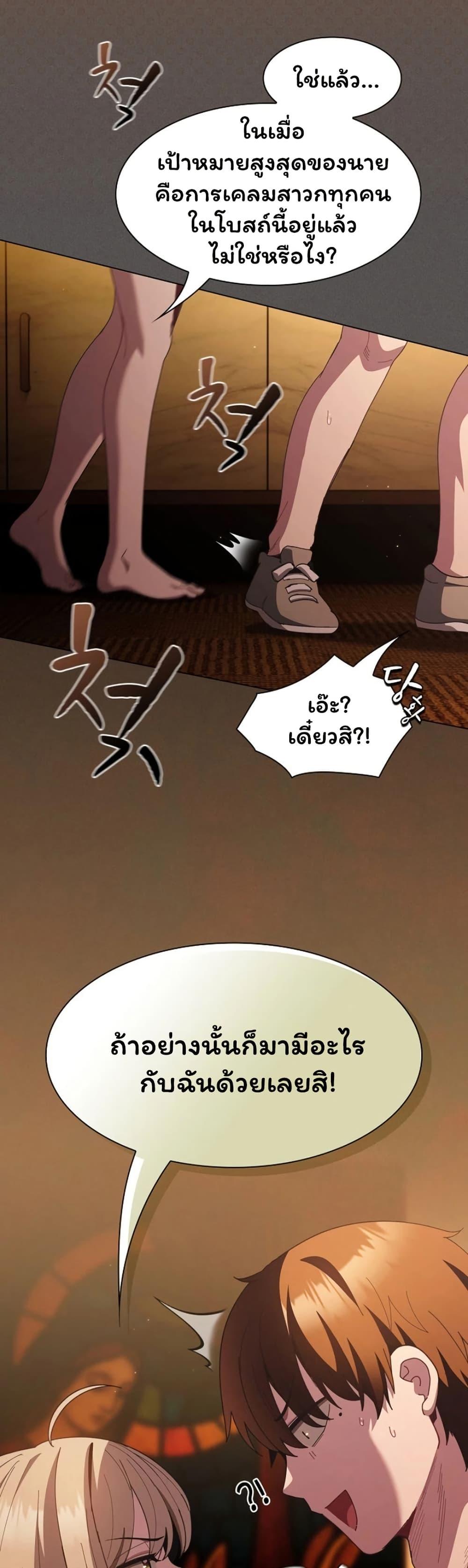 Doujin-Lc- อ่าน โดจิน มังฮวา เกาหลี ญี่ปุ่น จีน แปลไทย Believe Me! ตอนที่ 1 2 3 4 5 6 7 8 9 10 11 12 13 14 ฟรี ไม่มีโฆษณา อ่าน โดจิน Manhwa เกาหลี ญี่ปุ่น จีน เรามีครบ คัดมาให้เน้นๆ โดจิน 18+ รับประกันความฟินโดย  Doujin Lc