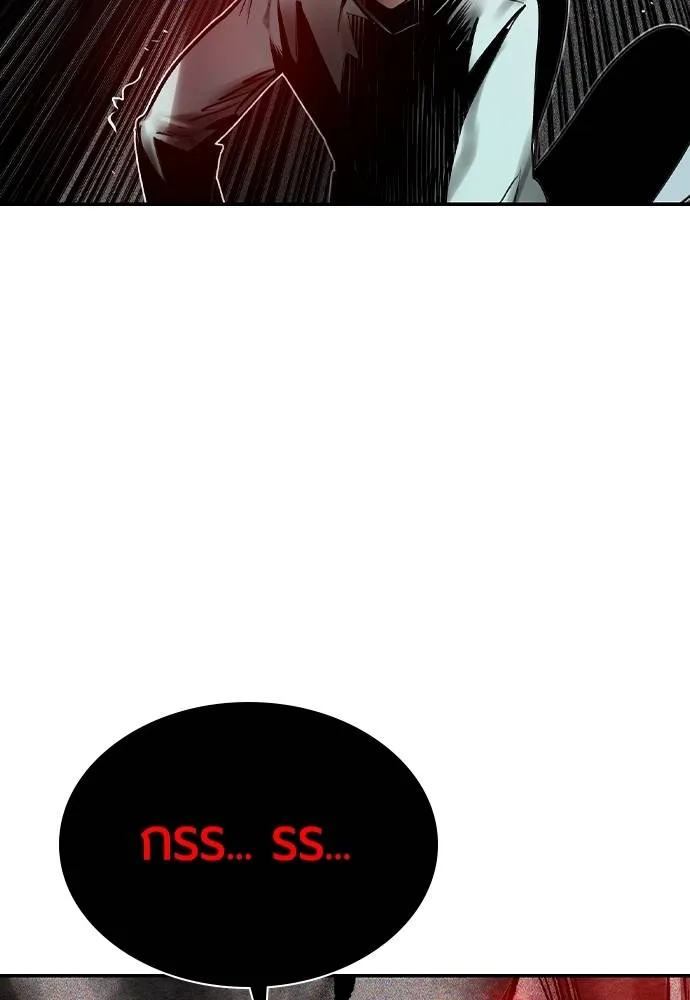 Jungle Juice ตอนที่ 126 รูปที่ 146