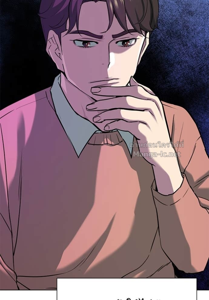 Doujin-Lc- อ่าน โดจิน มังฮวา เกาหลี ญี่ปุ่น จีน แปลไทย Reborn Rich ตอนที่ 1 2 3 4 5 6 7 8 9 10 11 12 13 14 ฟรี ไม่มีโฆษณา อ่าน โดจิน Manhwa เกาหลี ญี่ปุ่น จีน เรามีครบ คัดมาให้เน้นๆ โดจิน 18+ รับประกันความฟินโดย Doujin Lc