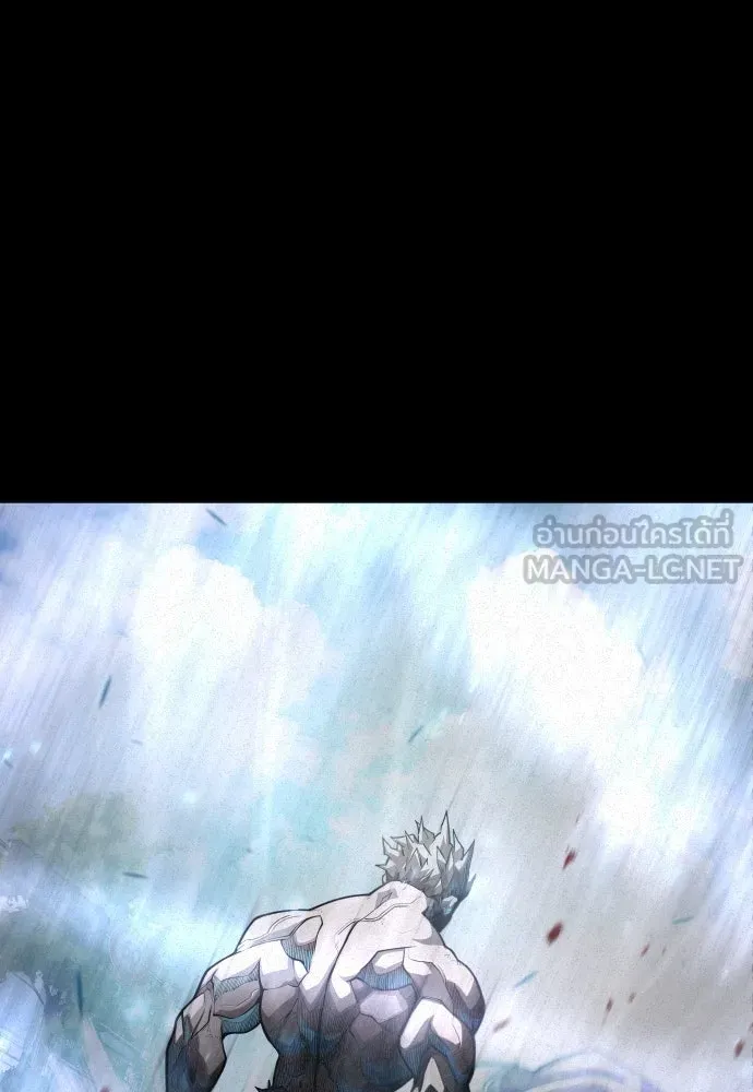 ยุคแห่งยอดมนุษย์ ตอนที่ 99 รูปที่ 171