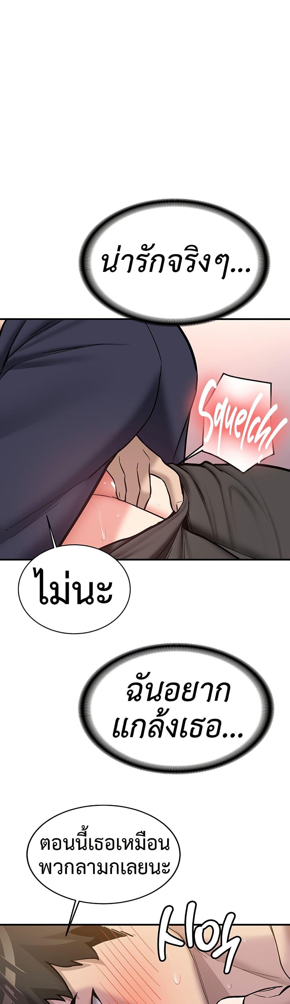 Doujin-Lc- อ่าน โดจิน มังฮวา เกาหลี ญี่ปุ่น จีน แปลไทย Pickup! ตอนที่ 1 2 3 4 5 6 7 8 9 10 11 12 13 14 ฟรี ไม่มีโฆษณา อ่าน โดจิน Manhwa เกาหลี ญี่ปุ่น จีน เรามีครบ คัดมาให้เน้นๆ โดจิน 18+ รับประกันความฟินโดย  Doujin Lc