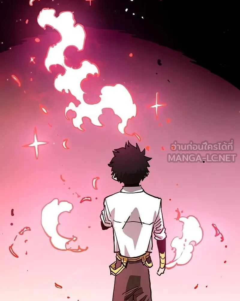 Player ตอนที่ 189 รูปที่ 27