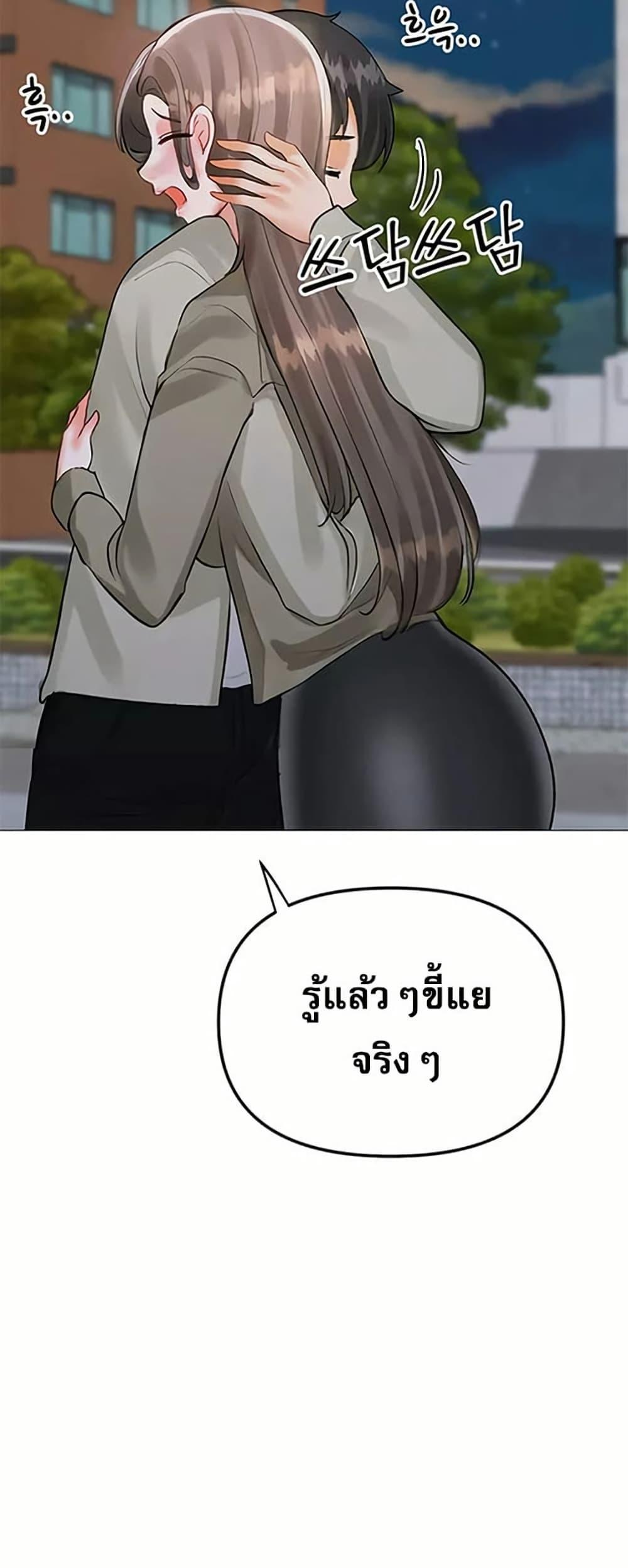 Doujin-Lc- อ่าน โดจิน มังฮวา เกาหลี ญี่ปุ่น จีน แปลไทย Troublesome Sister ตอนที่ 1 2 3 4 5 6 7 8 9 10 11 12 13 14 ฟรี ไม่มีโฆษณา อ่าน โดจิน Manhwa เกาหลี ญี่ปุ่น จีน เรามีครบ คัดมาให้เน้นๆ โดจิน 18+ รับประกันความฟินโดย  Doujin Lc
