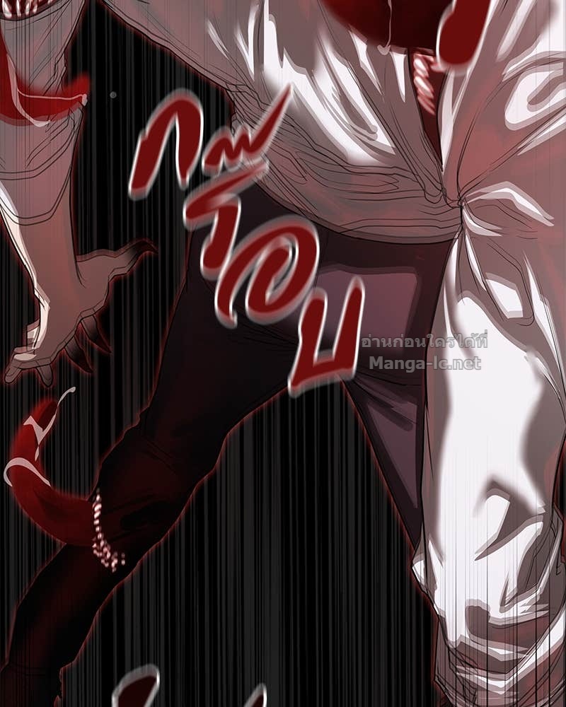 Doujin-Lc- อ่าน โดจิน มังฮวา เกาหลี ญี่ปุ่น จีน แปลไทย ข้าราชการพิเศษ ตอนที่ 1 2 3 4 5 6 7 8 9 10 11 12 13 14 ฟรี ไม่มีโฆษณา อ่าน โดจิน Manhwa เกาหลี ญี่ปุ่น จีน เรามีครบ คัดมาให้เน้นๆ โดจิน 18+ รับประกันความฟินโดย Doujin Lc