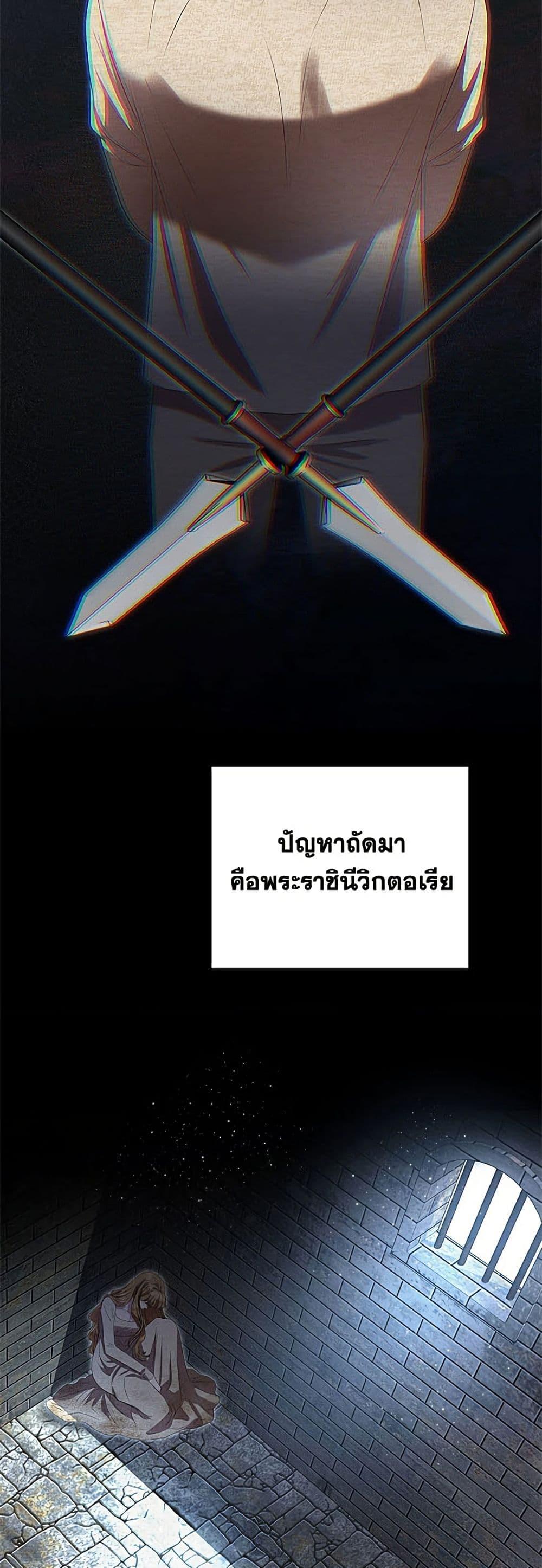 Manga-lc-com อ่านมังงะ อ่านการ์ตูน ออนไลน์ ฟรี Materialistic Princess ตอนที่ 1 2 3 4 5 6 7 8 9 10 11 12 13 14 ฟรี ไม่มีโฆษณา Manga-lc - อ่าน มังงะ อ่าน การ์ตูน ออนไลน์ อ่านมังงะ ฟรี