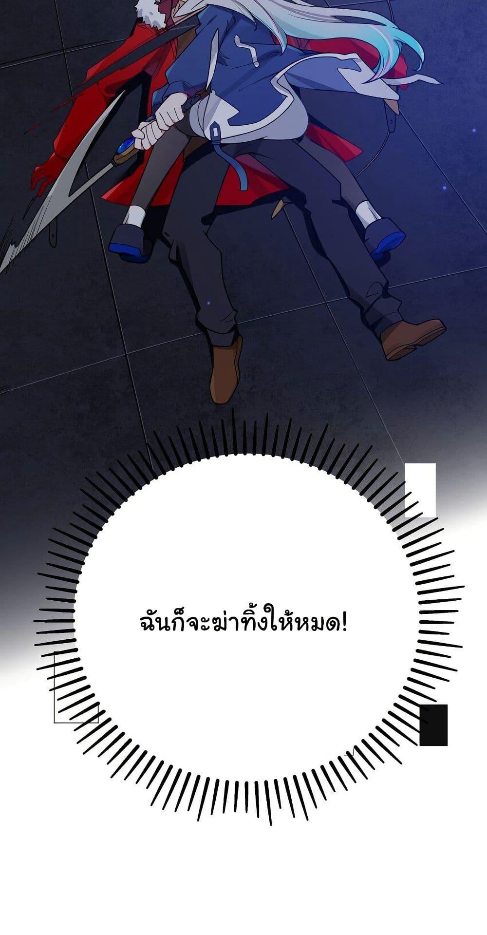 Manga-lc-com อ่านมังงะ อ่านการ์ตูน ออนไลน์ ฟรี Fake Girlfriend My Fault ตอนที่ 1 2 3 4 5 6 7 8 9 10 11 12 13 14 ฟรี ไม่มีโฆษณา Manga-lc - อ่าน มังงะ อ่าน การ์ตูน ออนไลน์ อ่านมังงะ ฟรี