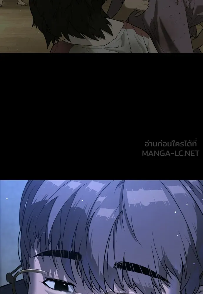 นักฆ่าย้อนวัย ตอนที่ 130 รูปที่ 84