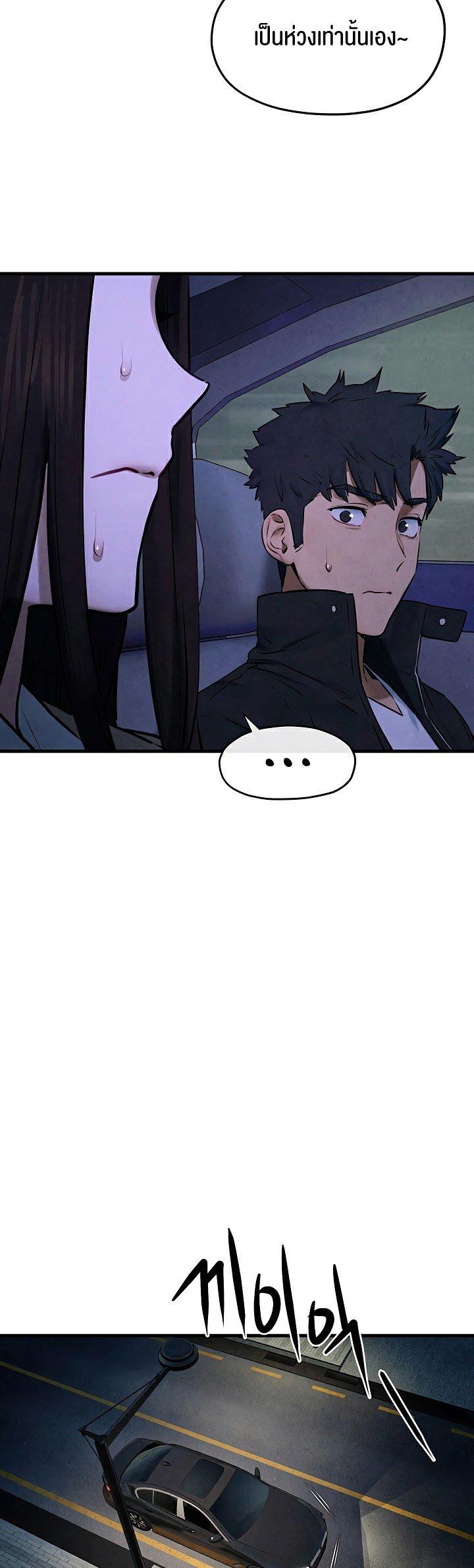 Doujin-Lc- อ่าน โดจิน มังฮวา เกาหลี ญี่ปุ่น จีน แปลไทย Moby Dick ตอนที่ 1 2 3 4 5 6 7 8 9 10 11 12 13 14 ฟรี ไม่มีโฆษณา อ่าน โดจิน Manhwa เกาหลี ญี่ปุ่น จีน เรามีครบ คัดมาให้เน้นๆ โดจิน 18+ รับประกันความฟินโดย  Doujin Lc