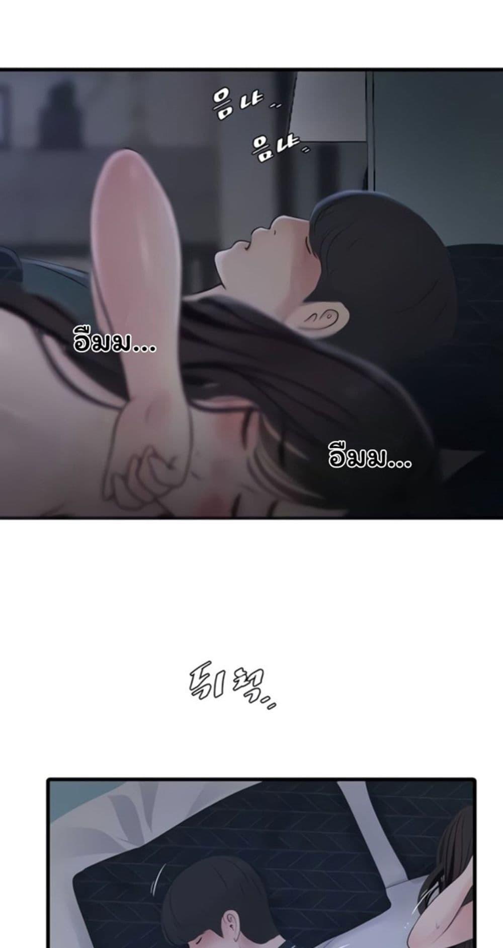 Doujin-Lc- อ่าน โดจิน มังฮวา เกาหลี ญี่ปุ่น จีน แปลไทย The Hole Diary ตอนที่ 1 2 3 4 5 6 7 8 9 10 11 12 13 14 ฟรี ไม่มีโฆษณา อ่าน โดจิน Manhwa เกาหลี ญี่ปุ่น จีน เรามีครบ คัดมาให้เน้นๆ โดจิน 18+ รับประกันความฟินโดย  Doujin Lc