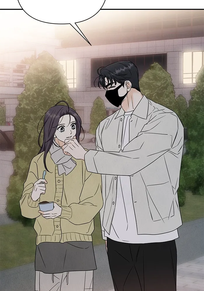 ปุลโซราได้เวลาดัง ตอนที่ 31 รูปที่ 4