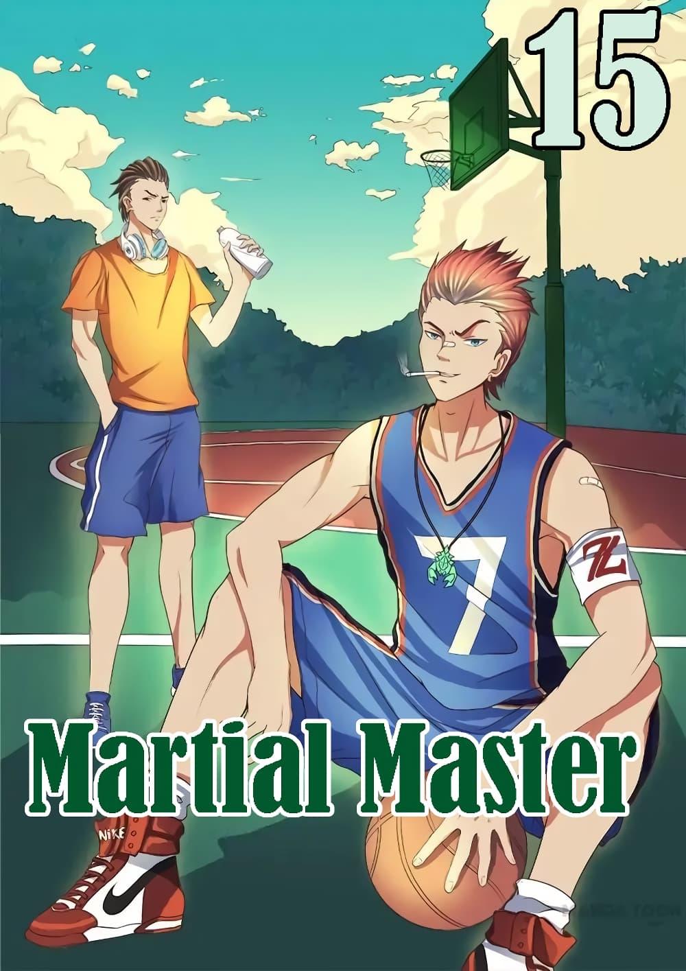Manga-lc-com อ่านมังงะ อ่านการ์ตูน ออนไลน์ ฟรี Martial Master ตอนที่ 1 2 3 4 5 6 7 8 9 10 11 12 13 14 ฟรี ไม่มีโฆษณา Manga-lc - อ่าน มังงะ อ่าน การ์ตูน ออนไลน์ อ่านมังงะ ฟรี