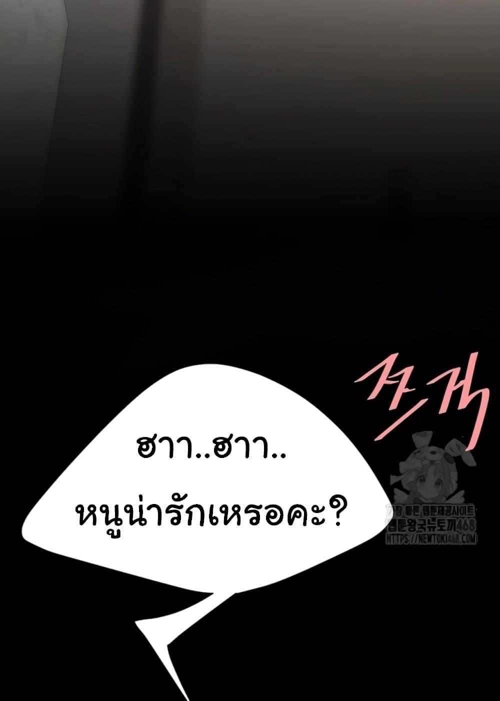 Doujin-Lc- อ่าน โดจิน มังฮวา เกาหลี ญี่ปุ่น จีน แปลไทย Go Ahead, Mom ตอนที่ 1 2 3 4 5 6 7 8 9 10 11 12 13 14 ฟรี ไม่มีโฆษณา อ่าน โดจิน Manhwa เกาหลี ญี่ปุ่น จีน เรามีครบ คัดมาให้เน้นๆ โดจิน 18+ รับประกันความฟินโดย  Doujin Lc