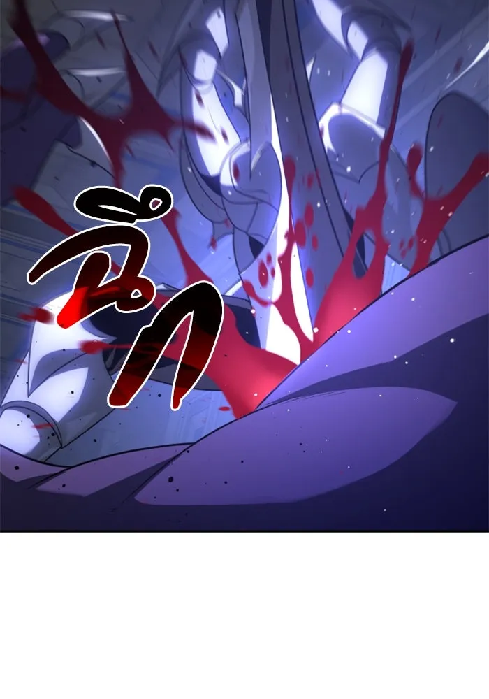 อดีตบอสหอคอย ตอนที่ 27 รูปที่ 19