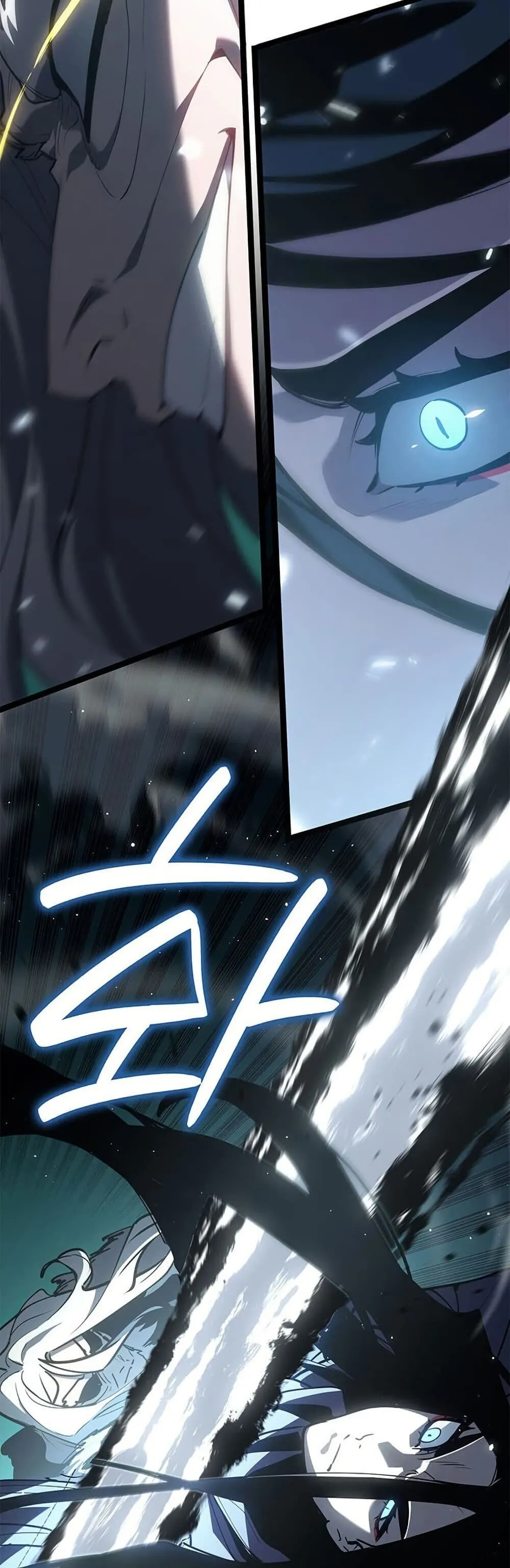 Reaper of the Drifting Moon ตอนที่ ตอนที่ 115 รูปที่ 78