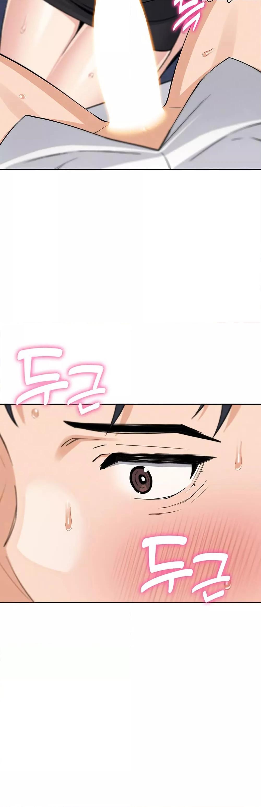Doujin-Lc- อ่าน โดจิน มังฮวา เกาหลี ญี่ปุ่น จีน แปลไทย My Daughter ตอนที่ 1 2 3 4 5 6 7 8 9 10 11 12 13 14 ฟรี ไม่มีโฆษณา อ่าน โดจิน Manhwa เกาหลี ญี่ปุ่น จีน เรามีครบ คัดมาให้เน้นๆ โดจิน 18+ รับประกันความฟินโดย  Doujin Lc