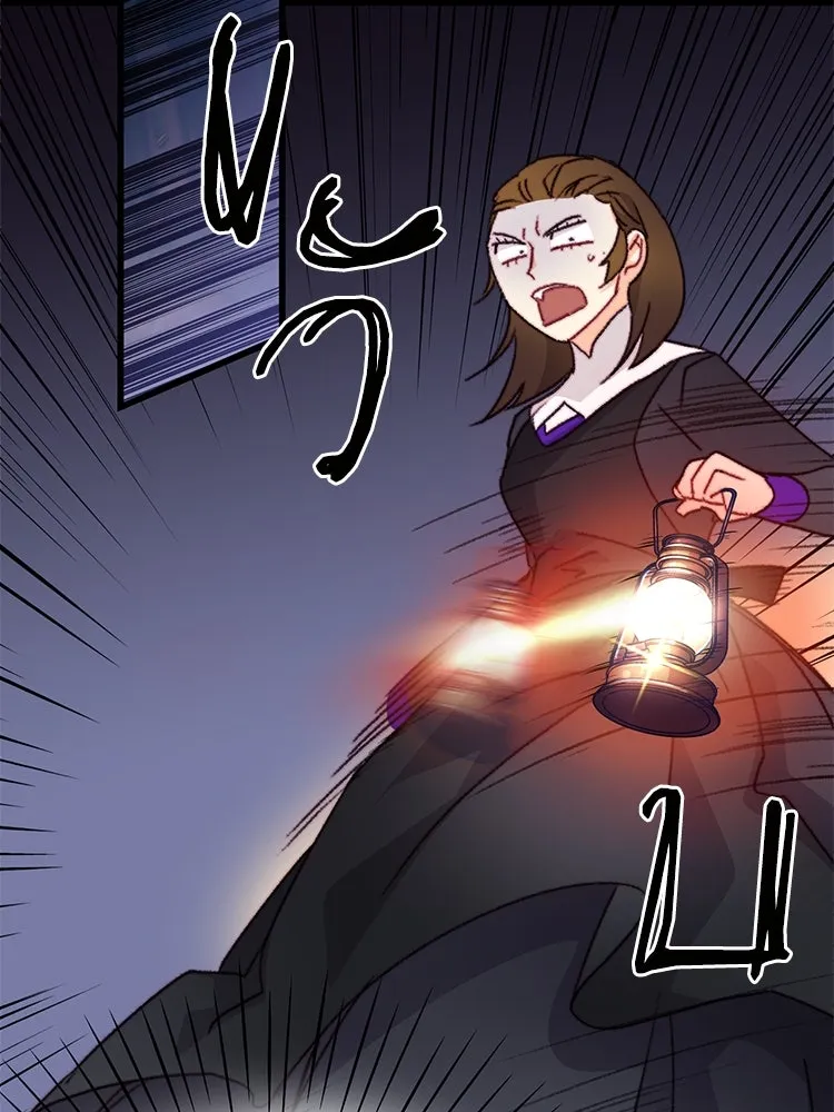 Bring the Love ตอนที่ 112 รูปที่ 35