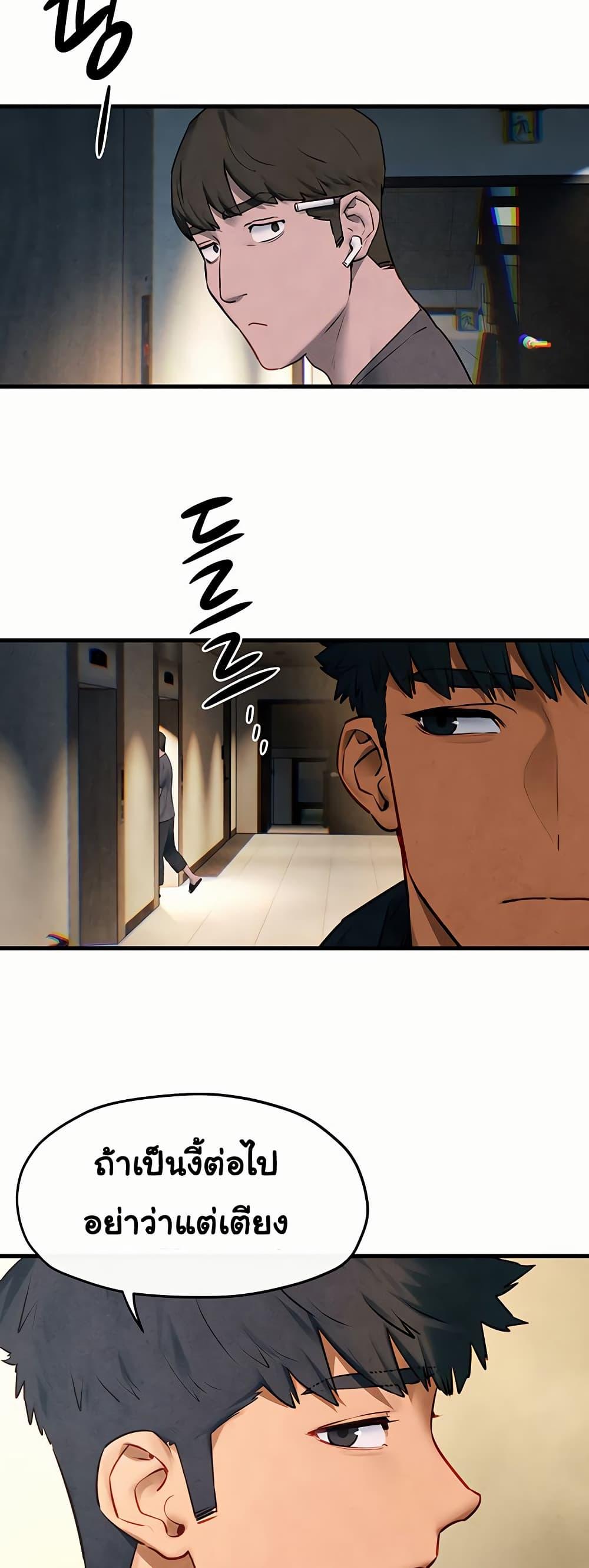 Doujin-Lc- อ่าน โดจิน มังฮวา เกาหลี ญี่ปุ่น จีน แปลไทย Moby Dick ตอนที่ 1 2 3 4 5 6 7 8 9 10 11 12 13 14 ฟรี ไม่มีโฆษณา อ่าน โดจิน Manhwa เกาหลี ญี่ปุ่น จีน เรามีครบ คัดมาให้เน้นๆ โดจิน 18+ รับประกันความฟินโดย  Doujin Lc