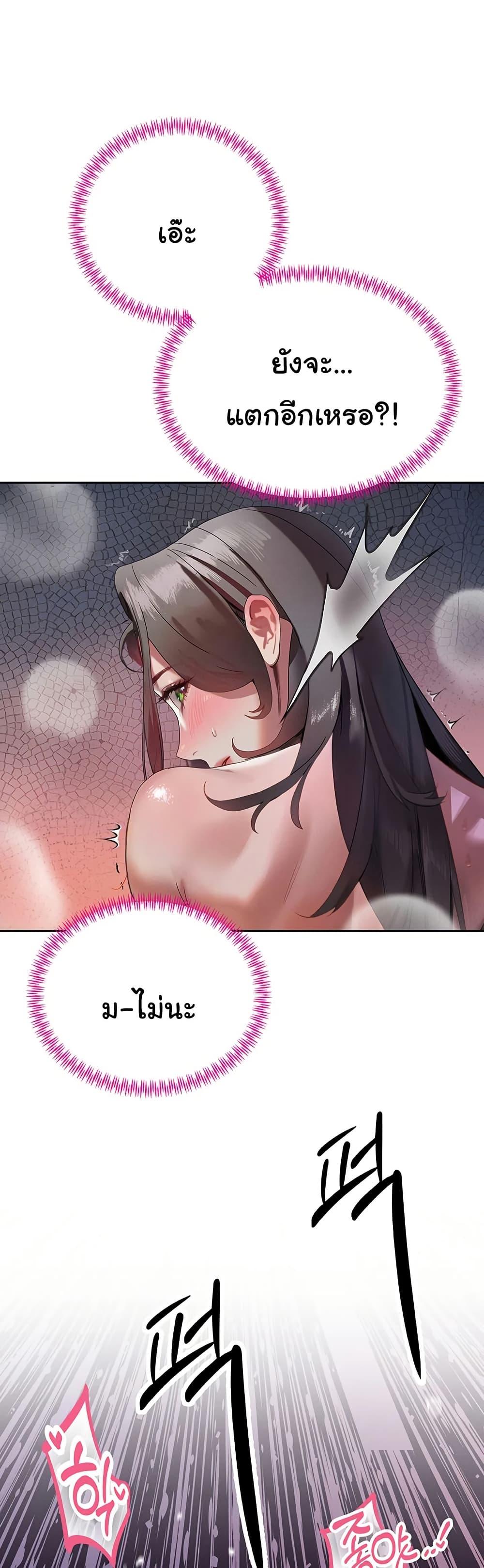 Doujin-Lc- อ่าน โดจิน มังฮวา เกาหลี ญี่ปุ่น จีน แปลไทย Father Is Eating All ตอนที่ 1 2 3 4 5 6 7 8 9 10 11 12 13 14 ฟรี ไม่มีโฆษณา อ่าน โดจิน Manhwa เกาหลี ญี่ปุ่น จีน เรามีครบ คัดมาให้เน้นๆ โดจิน 18+ รับประกันความฟินโดย  Doujin Lc